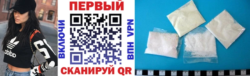 закладка omg ТОР Amphetamine 98% Лесной