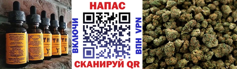 Еда ТГК марихуана  сколько стоит  Лесной 