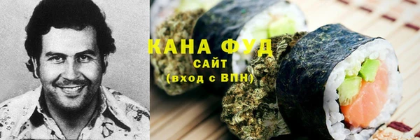 ГАЛЛЮЦИНОГЕННЫЕ ГРИБЫ Армянск