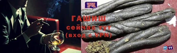 мяу мяу мука Алексин