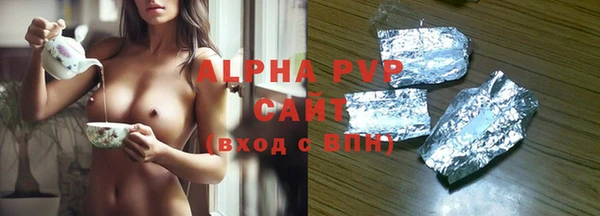 меф Иннополис