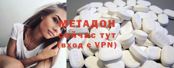 мяу мяу мука Алексин