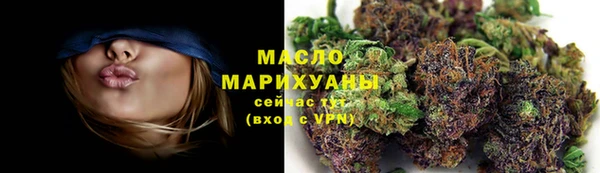 мяу мяу мука Алексин