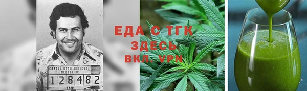 MDMA Алзамай