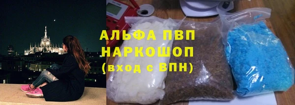 мяу мяу мука Алексин