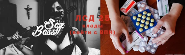 2c-b Алексеевка
