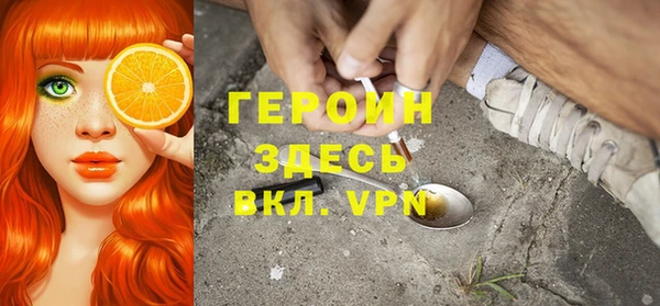 2c-b Алексеевка