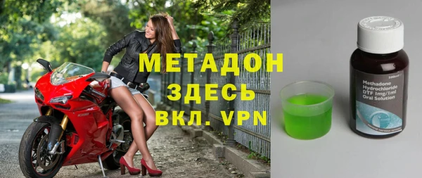 MDMA Алзамай