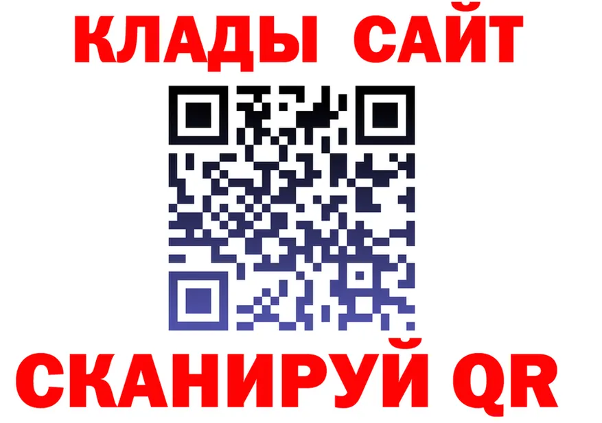 МЯУ-МЯУ 4 MMC вход дарк нет KRAKEN Лесной