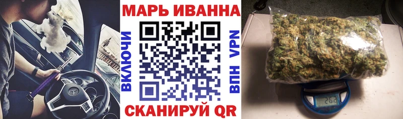 Каннабис OG Kush  ссылка на мегу вход  Лесной 